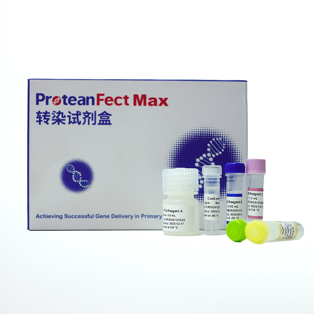 ProteanFect™ CRISPRMax Cas9 基因编辑转染试剂盒